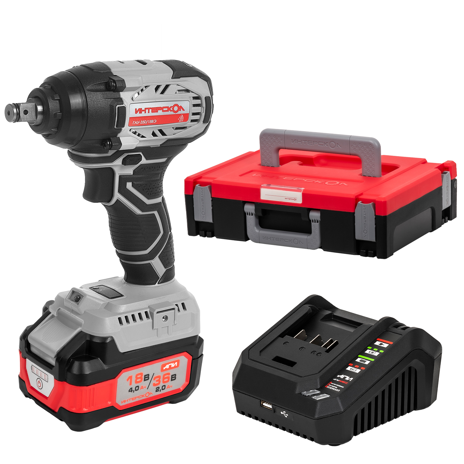 Аккумуляторный ударный гайковерт ИНТЕРСКОЛ ГАУ-350/18ВЭ с бесщеточным (вентильным) двигателем + МультиБОКС Малый 100